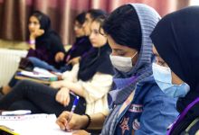 گزارش تصویری نخستین مدرسه تابستانه فیزیک تابستان 1401 دانشگاه صنعتی شاهرود